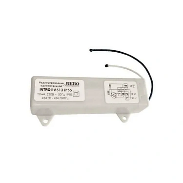 INTRO 2 8513 IP55 приймач 